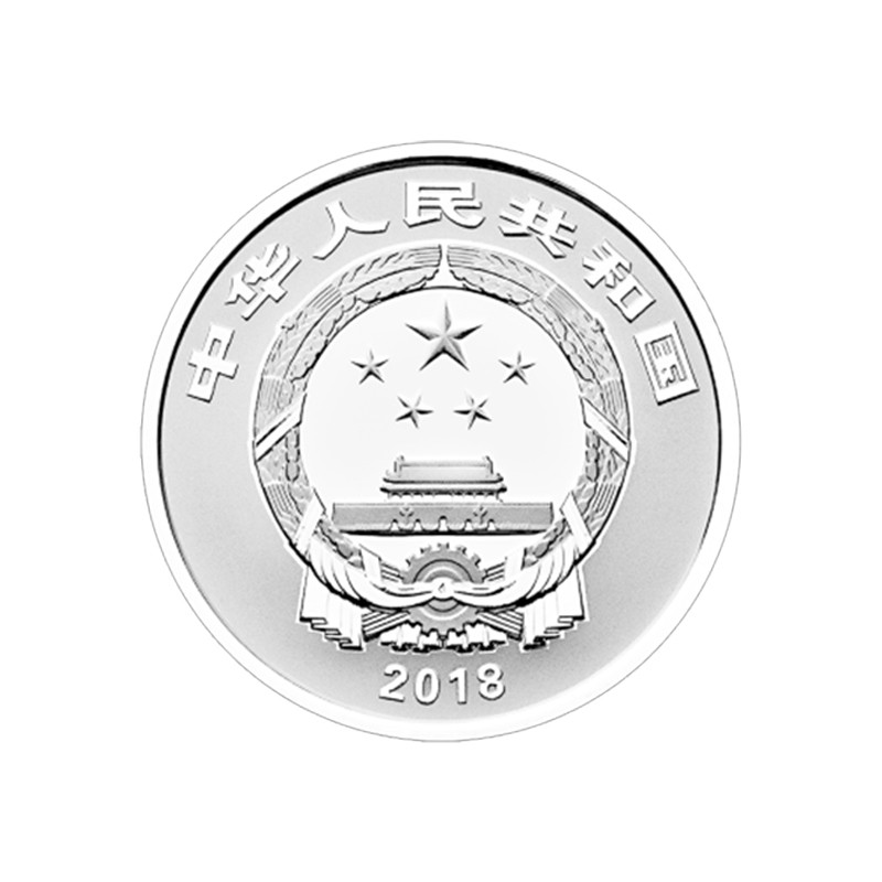 2018币(2018比亚迪唐dm升级换电池)