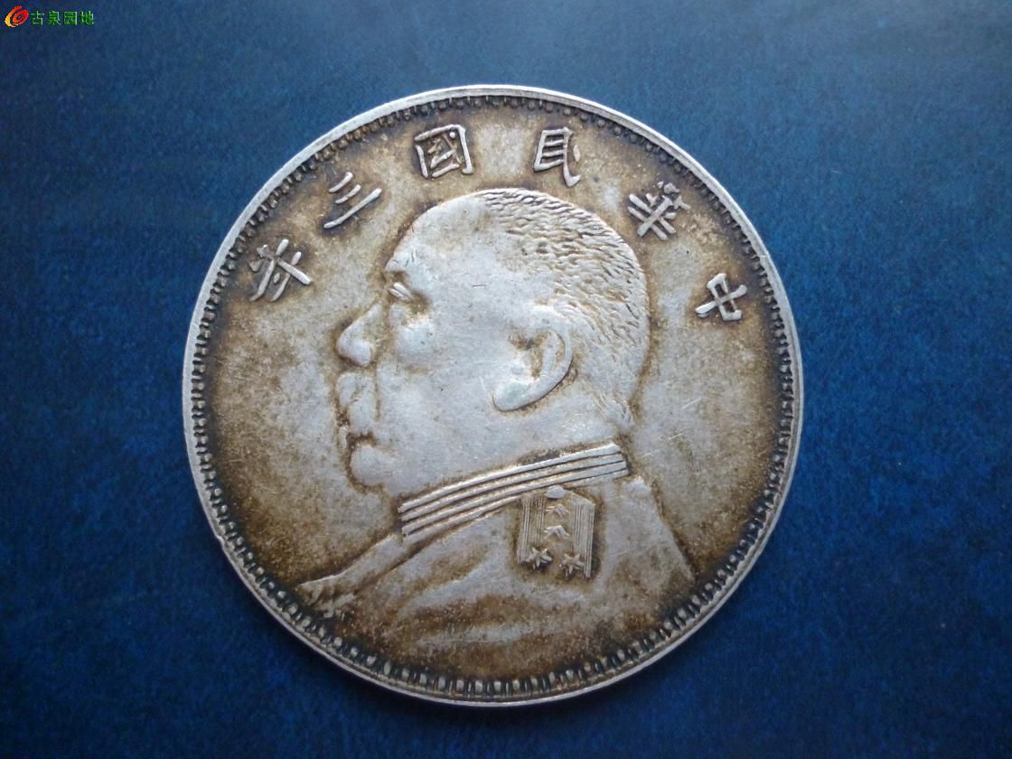 大头币(大头币的价格图片)