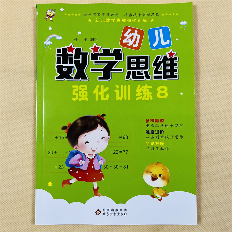 时间币(时间币骗局揭秘)