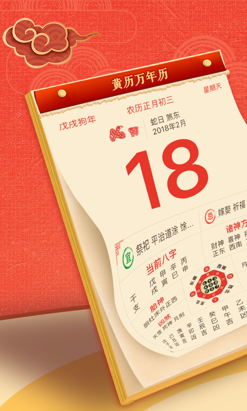 万年币(万年币怎么用视频教程)