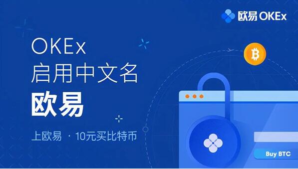 全币交易所(全球币交易所怎么样)