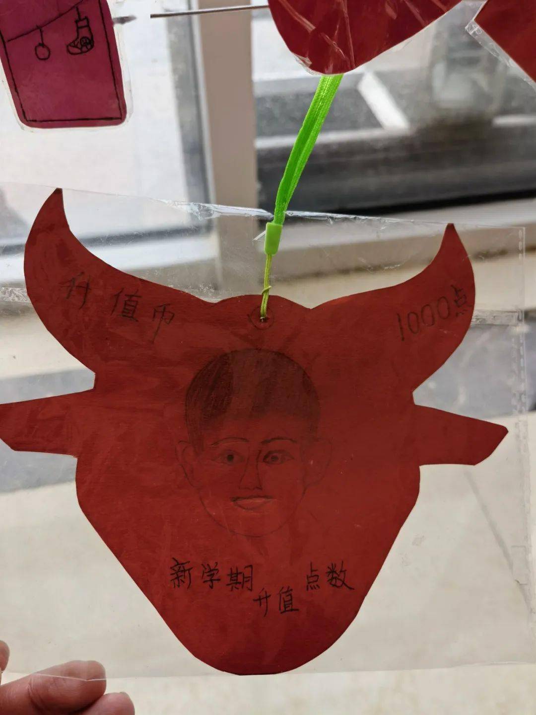 升值币(升值币投资有诈骗)