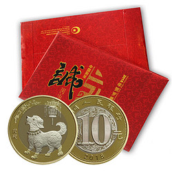 2018币(2018标准施工招标文件)