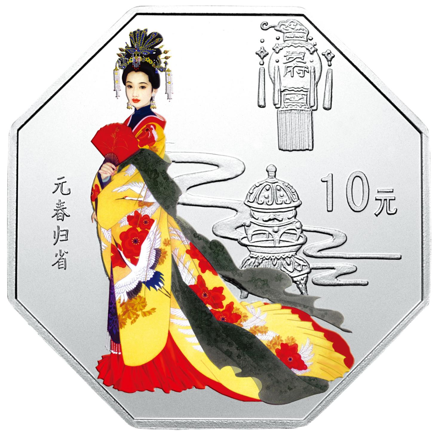 币看(ok交易所电脑版下载)