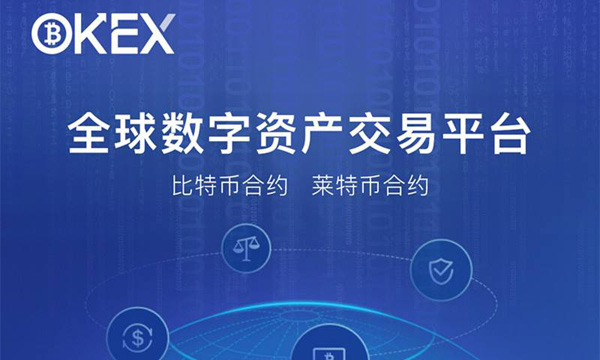 fcion交易平台(fcoin交易所最新资讯)