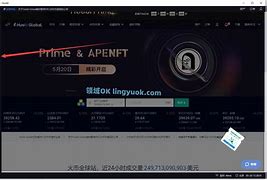 网币网(网币网是干什么的)
