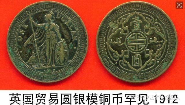 华币(华西医科大学附属医院)