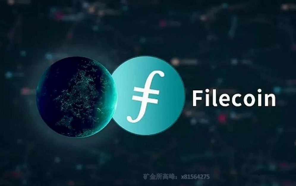 应用币(应用币场怎么打开)