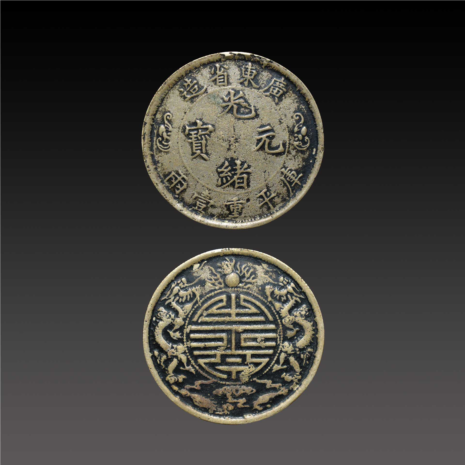 币伯(币伯海外代购)