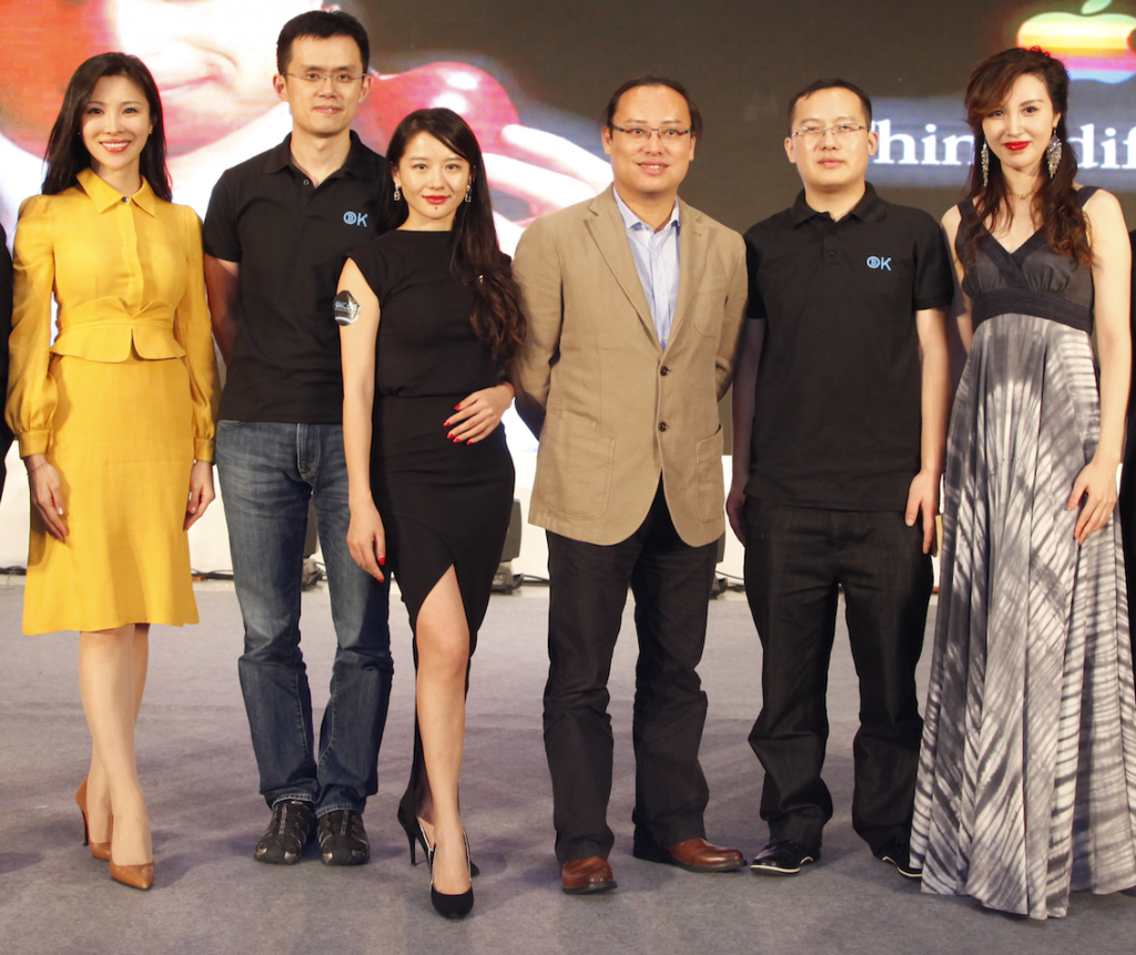ok网交易平台(ok网交易平台下载)