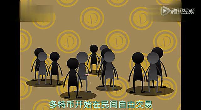 多特币(多特币最新情况花花)