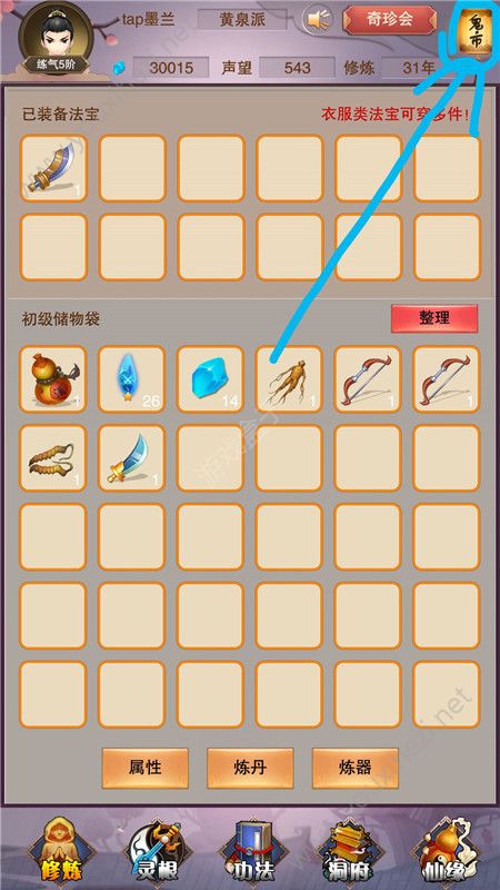 zbg交易平台(zbg交易平台合法吗)