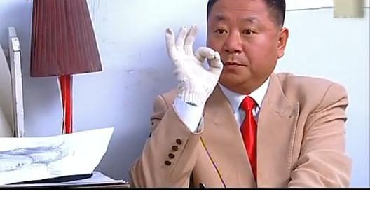 币圈宝二爷(币圈宝二爷视频)