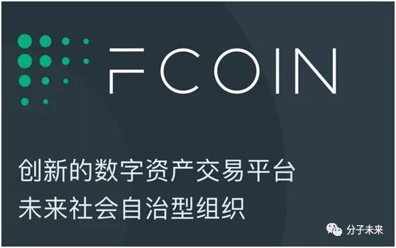 币巢交易所(币圈交易所平台币)