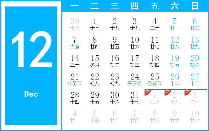 万年币(万年币等于多少人民币)