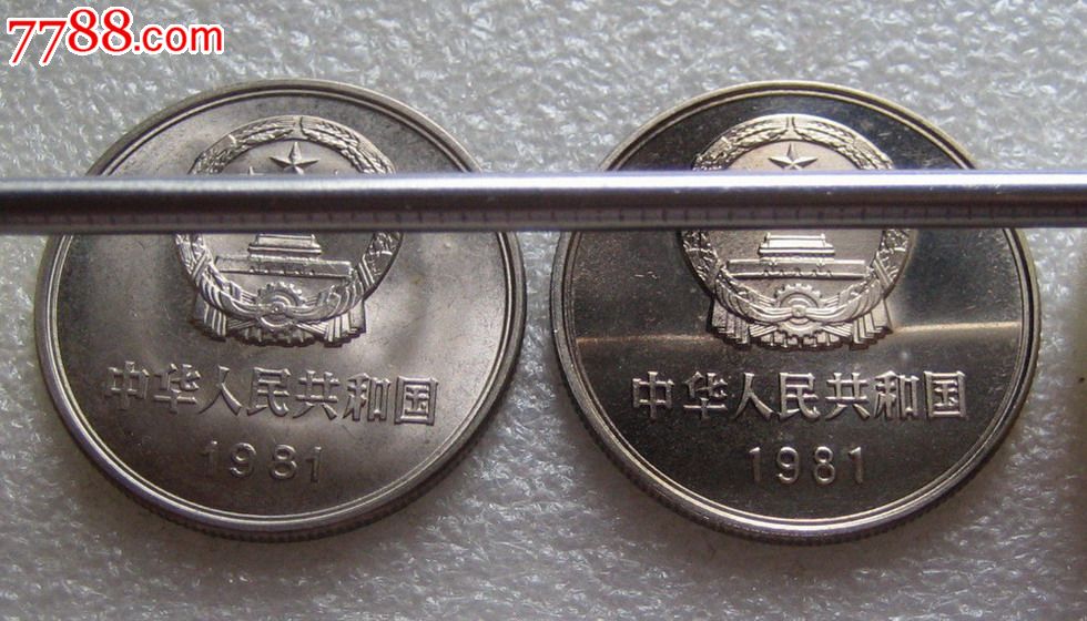 币一(币 安app官网下载)