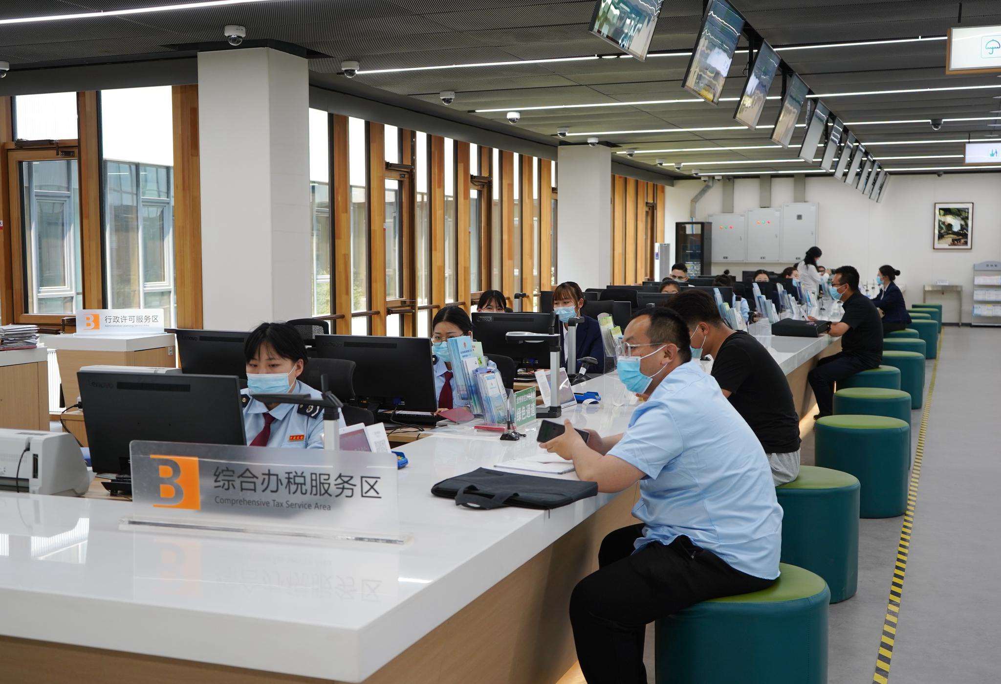 河北省交易中心服务平台(河北省交易中心服务平台电话)