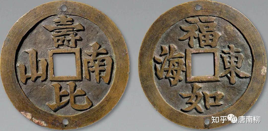 国产币(国产西地那非多少钱一盒?)