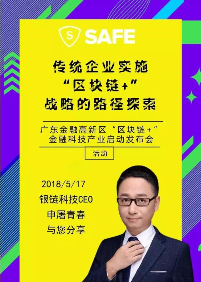 安币网(安币网官网入口)