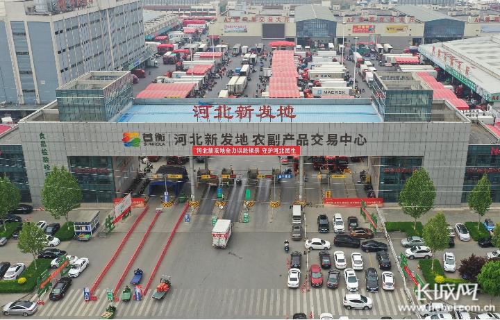 河北交易中心平台(河北交易中心平台解绑ca操作流程视频)