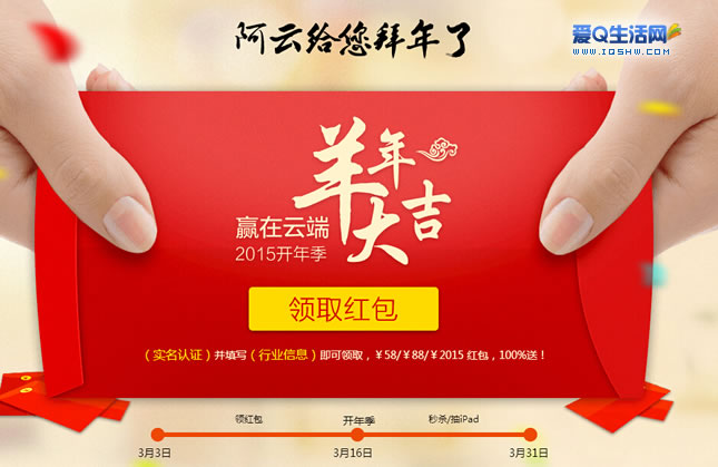 包含币岁交易平台的词条