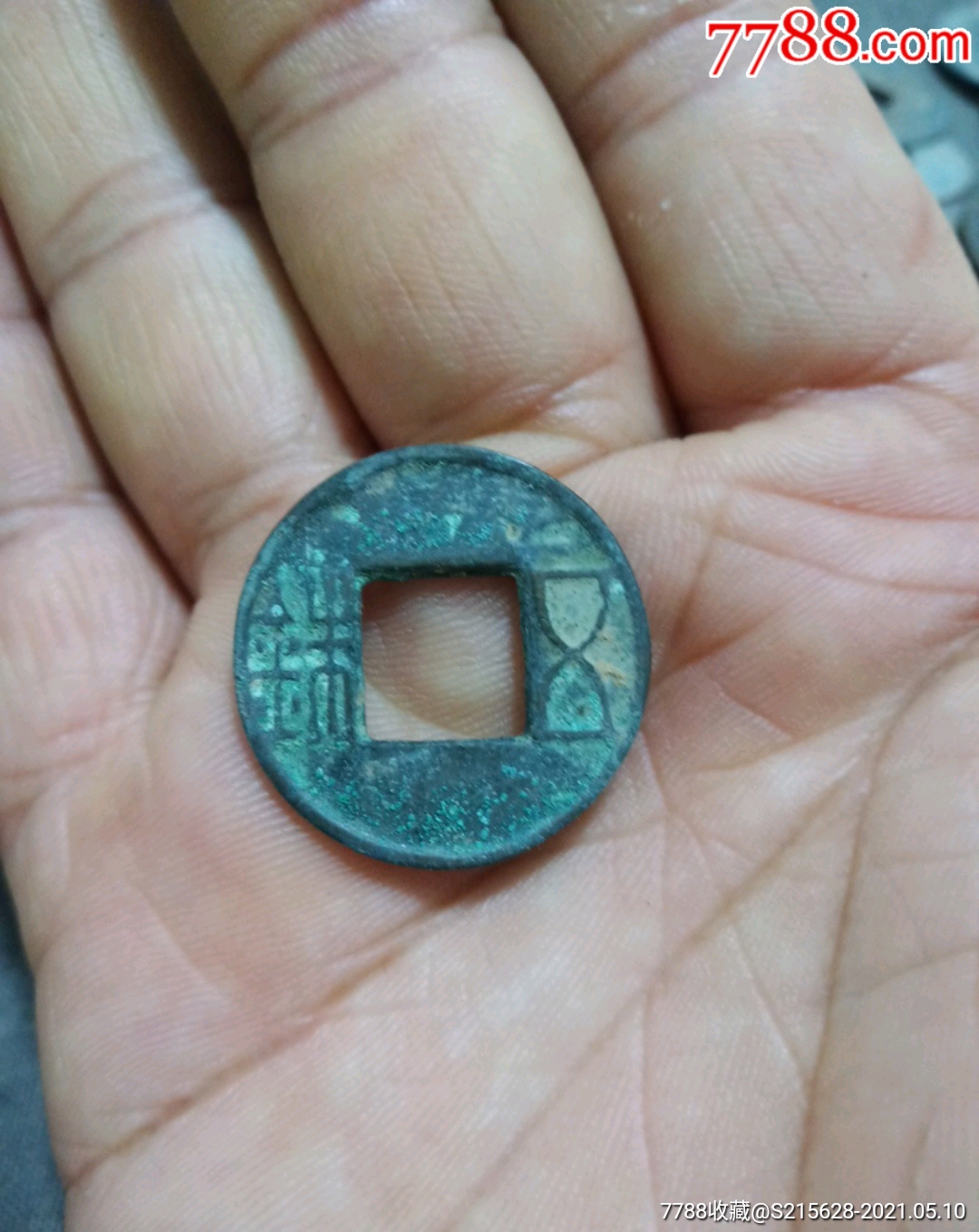 五币钱(五币钱怎么挂最好)