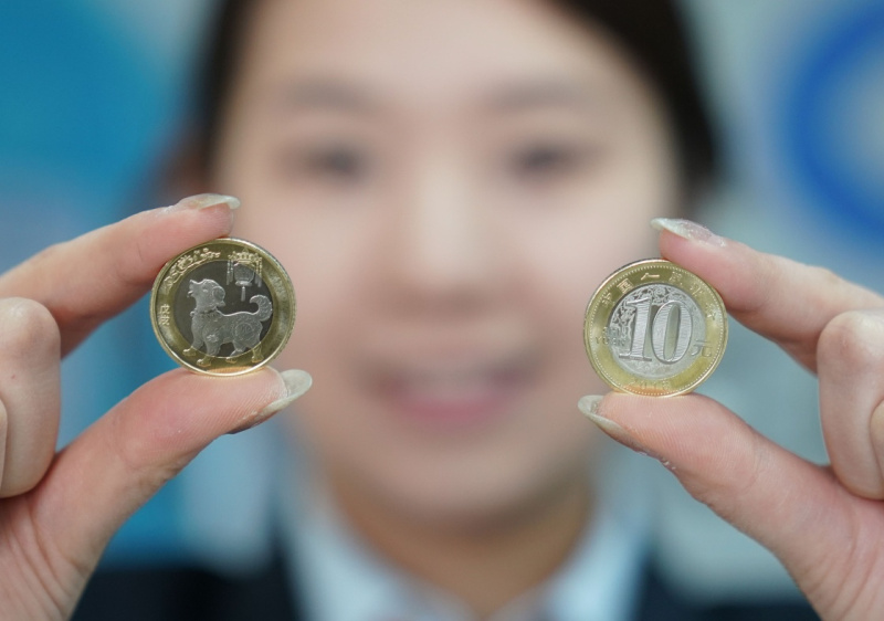 今币网(金币网网上商城)