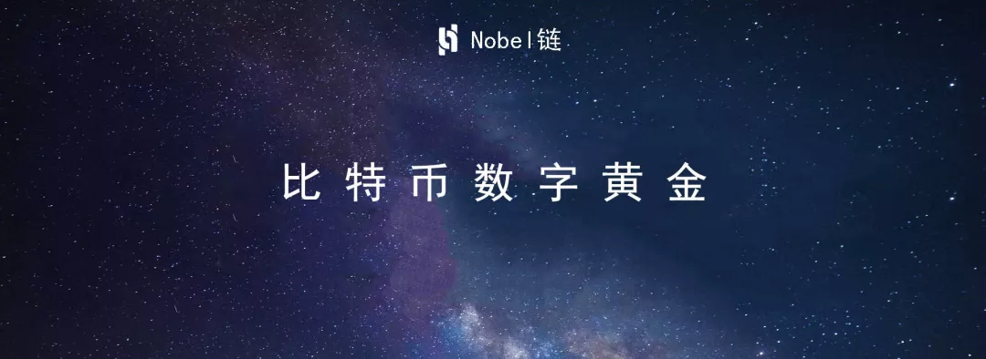 币数字(大写人民币数字)