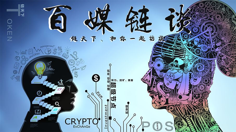 BFX合约平台(bfx合约交易所)