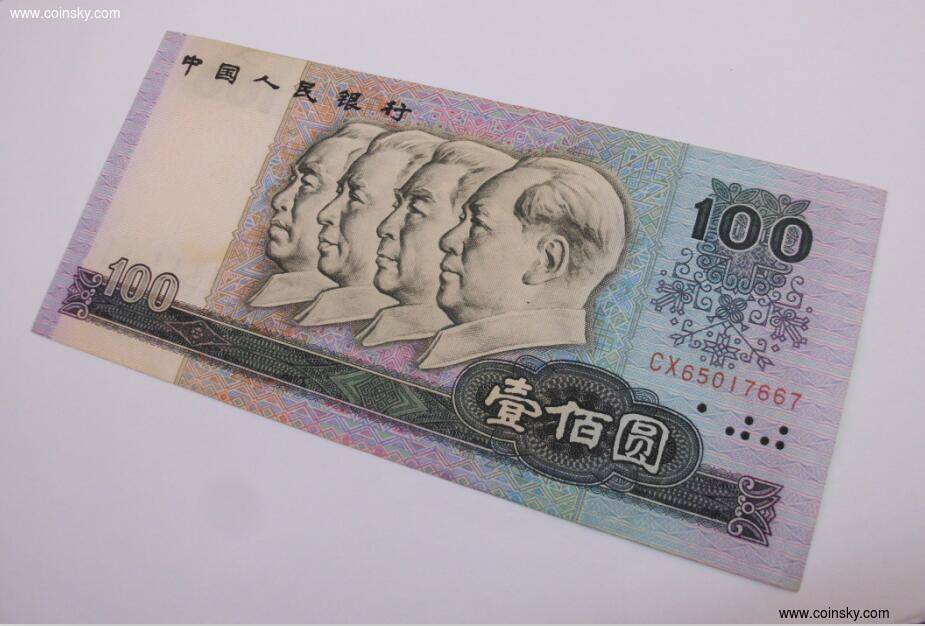 功德币(功德币有什么用)