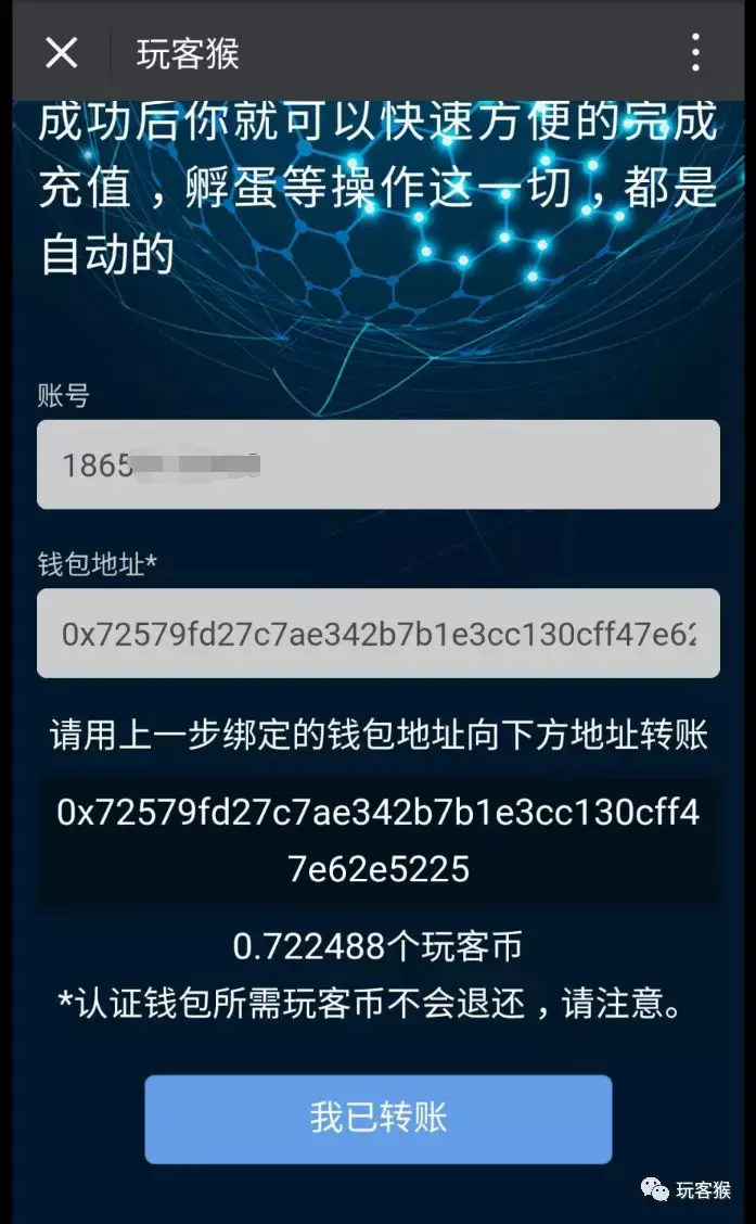 客币(客币下载)