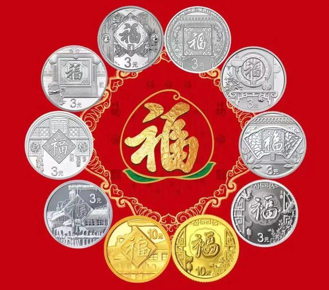 兔子币是什么平台(兔子币是什么平台买的)