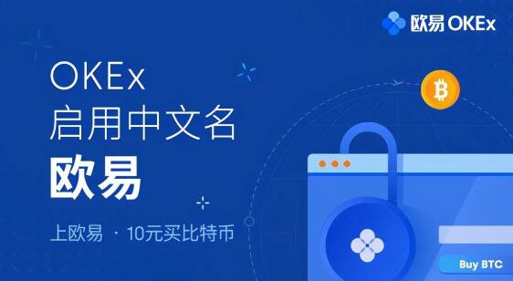 炒币要买平台币吗(炒币必须要通过交易所吗)