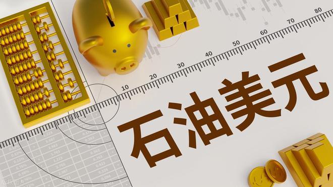 以德币(以德币怎么画)