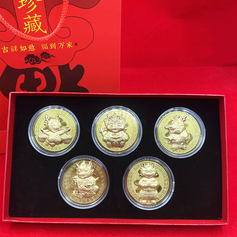 包含吉祥币交易平台的词条