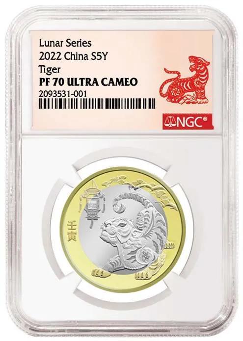 币虎平台币(币虎平台币价格) 币虎平台币(币虎平台币价格)