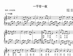 一千零一币(1千币是多少钱)