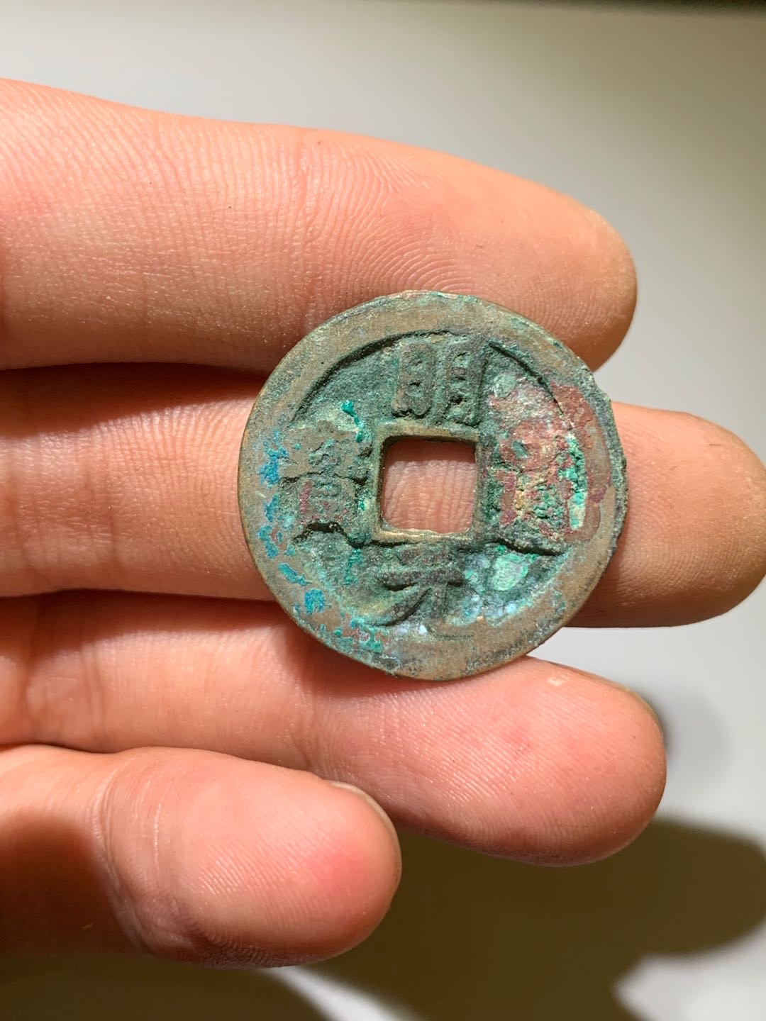 明币(明币图片及价格)