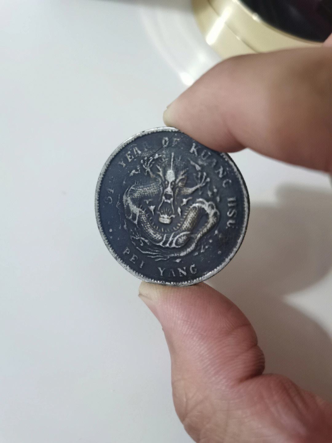 龙洋币(袁大头2023价目表)
