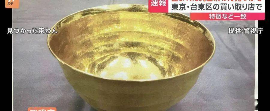 币百通(百通币现在怎么样)