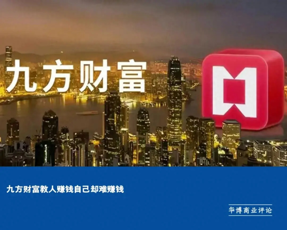 关于币启交易平台的信息