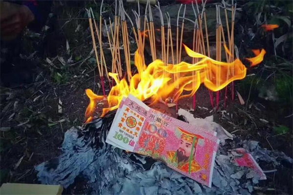 贵人币(贵人币骗局)