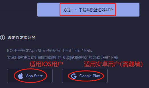 hotcoin交易平台(hotcoin交易平台官网)