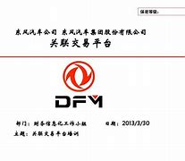 zzex交易平台(zg交易平台下载地址)