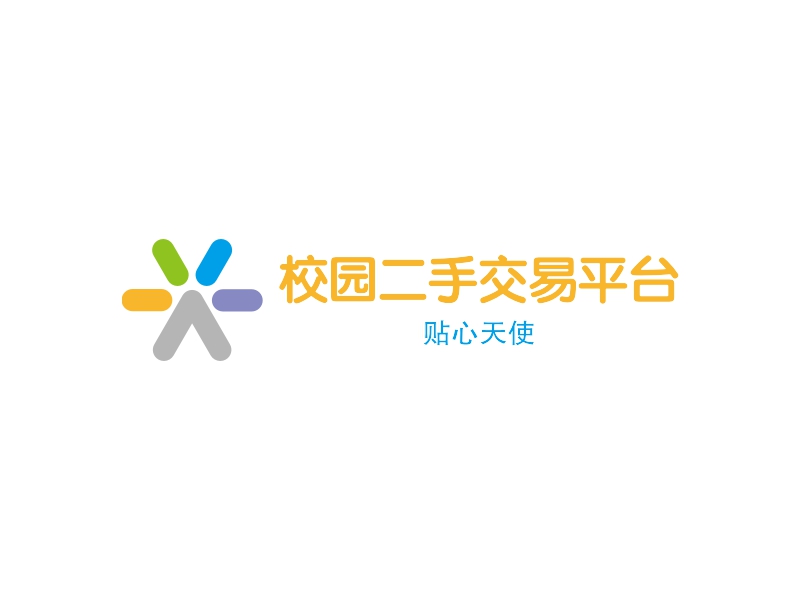 交易服务平台(河北省公共资源交易服务平台)