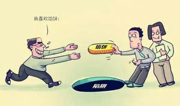 盛源币(盛源币今天最新价钱)