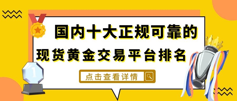 交易正规平台(卖肾交易正规平台)