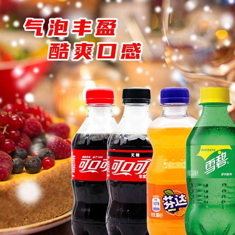 雪碧平台(雪碧平台直播怎么加入公会)