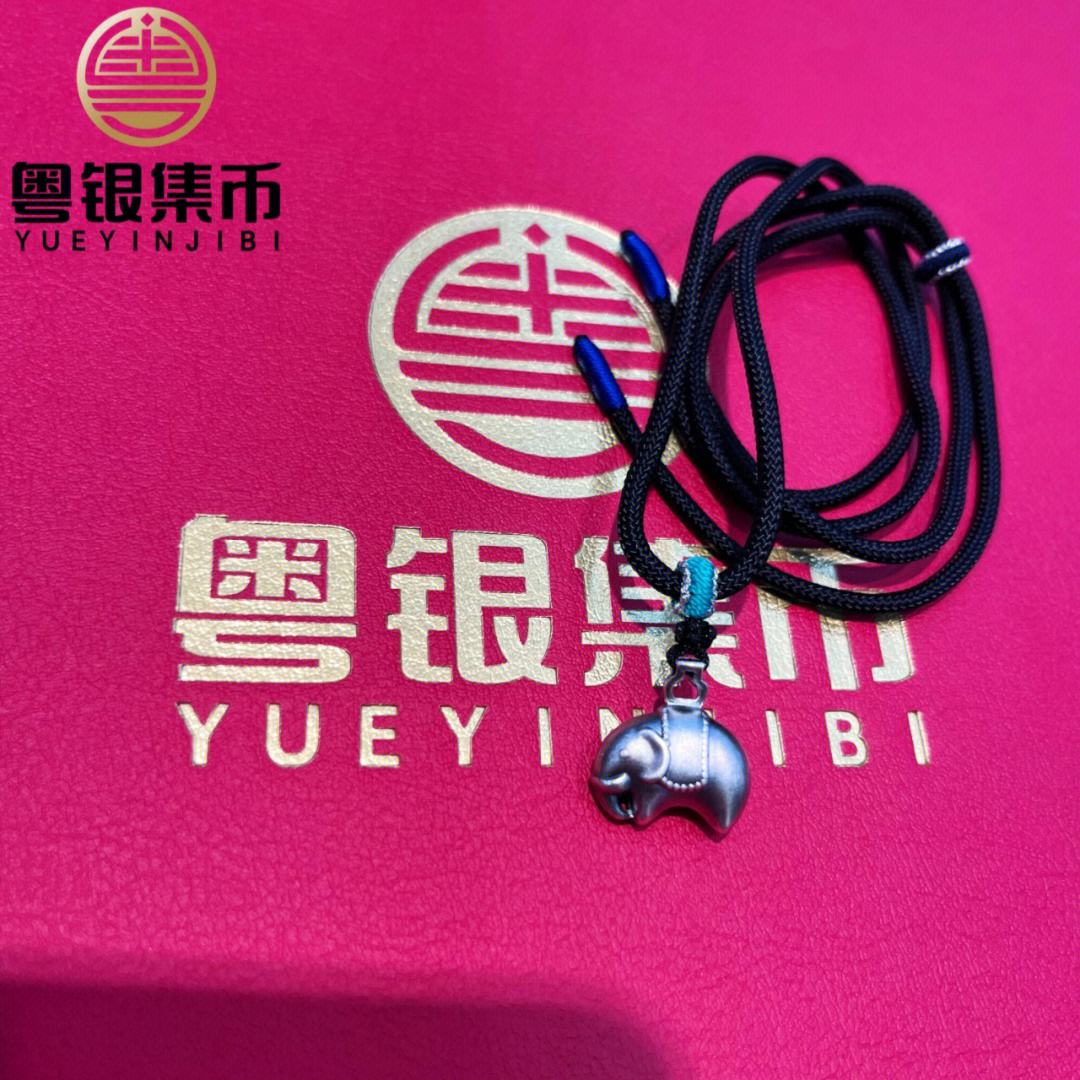 功德币(功德币图片)