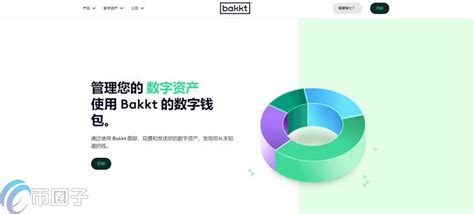 lbank交易平台下载(lbank交易所是正规平台吗)